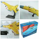 1:50 China's J-15 Carrier Figther Model